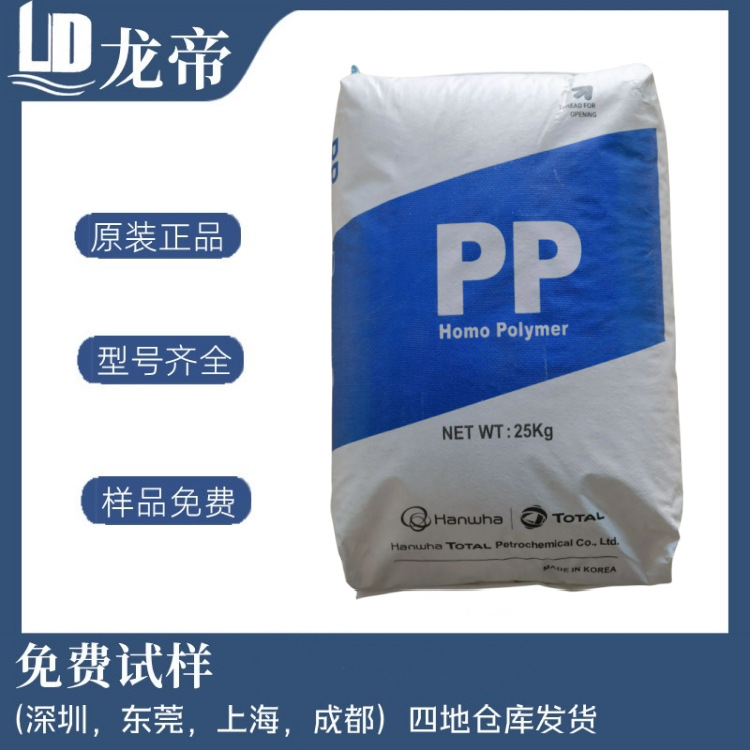 PES基础创新塑料JF1006 BK81565JFL-4533 BK8700抗蠕变尺寸稳定