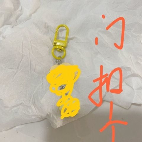 【1】도어 버클 1개