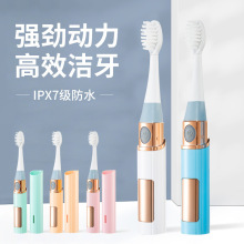 ���ܸ��l���n늄���ˢ �������ͯ��ˢ �������@��ˮ�Ԅ���ˢ