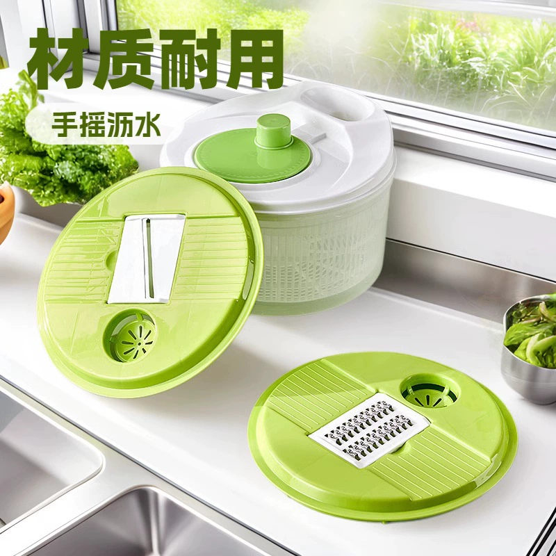 Производитель ручной многофункциональной слитной корзины для домашнего салата Овощная корзина Овощная корзина Овощной корзины Овощной салат Сушеная артефакт