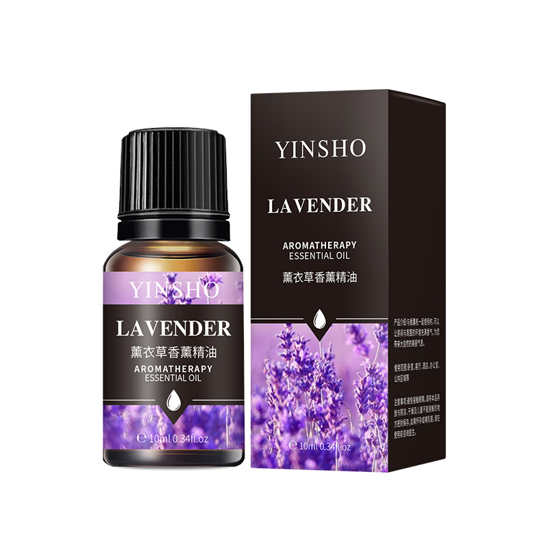 라벤더 아로마테라피 에센셜 오일 10ml