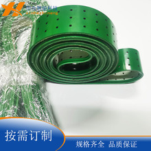 �Gɫ���o�PVC��׶�λ����������p���lݔ�͎�3.0mm���I��ݔƤ��