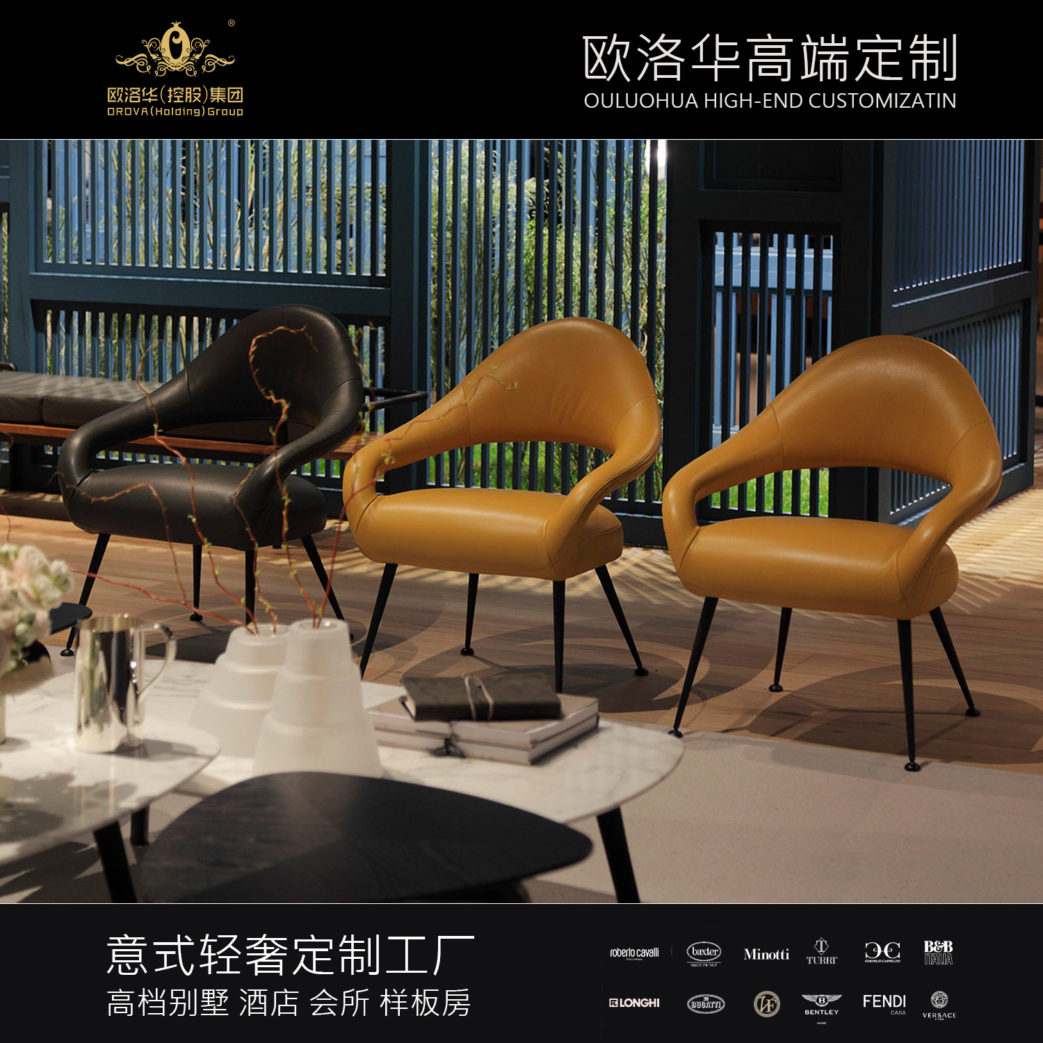 Nordic Creative Lip Design Single Seat Sofa, Refined Minimalist Metal Artistic Comfort Office Negotiation Chair