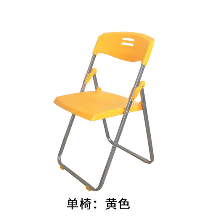 工場直販トレーニングチェア、書き込みボード付き折りたたみオフィスチェア、会議用椅子、ポータブル個別指導クラス用プラスチックチェア|undefined
