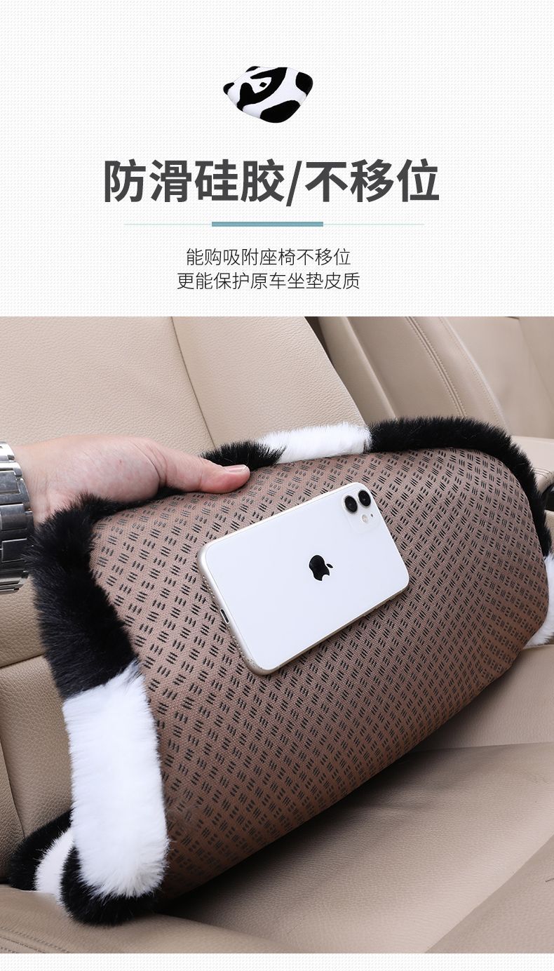 New Winter Plush Car Seat Cushion Rabbit Warm Thickened Car Mat Cartoon Cute Seat Cushion European Best-Selling Hot-Selling Model