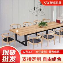 厂家总统椅靠背漫咖啡桌椅奶茶店休闲椅子时尚家用餐厅椅总统椅