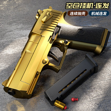 1911� ��ؒ���ܛ���Ւ������Ԅӻ��řCе�B�lɳĮ֮�������֘�