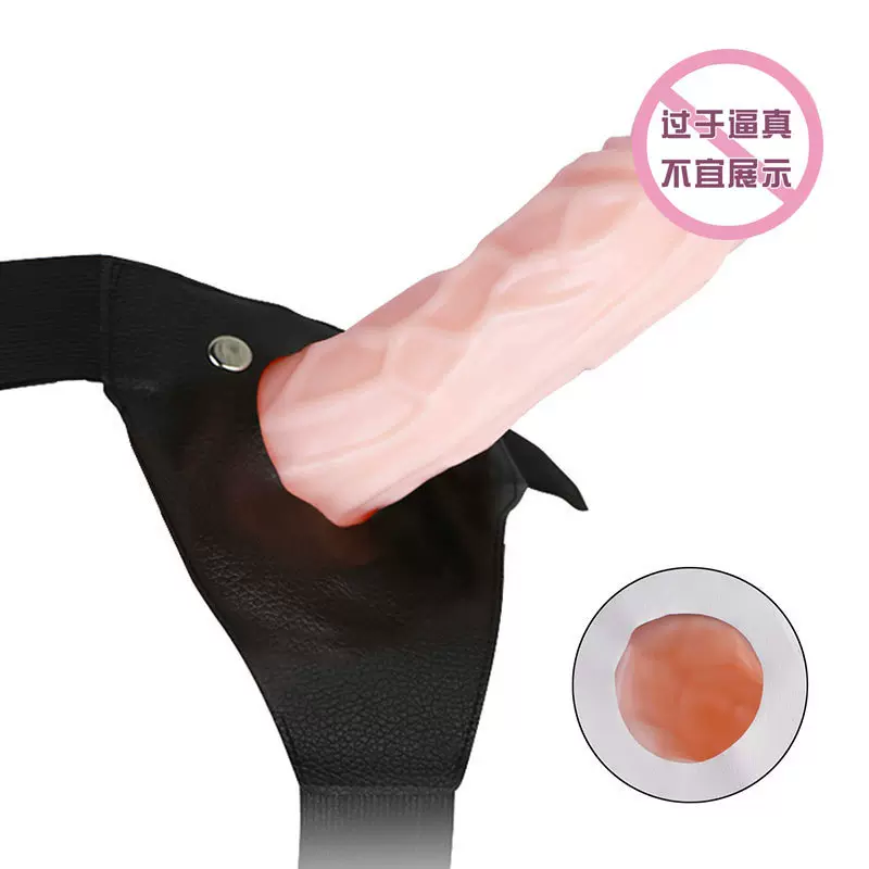 女用穿戴阳具男用空心带蛋皮裤震动仿真阳具拉拉情趣成人性用品