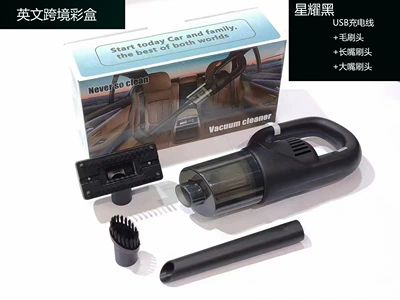 Tozsoranlar vacuum cleaner wireless portable handheld - black-english-color-box-106-vacuum-cleaner
