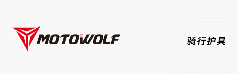 Suitable for Motorcycle Protective Gear, All-Season Motorcycle Riding, Anti-Fall Protection, Knee Protection, Elbow Protection, Rider Leg Protection, Electric Vehicle Riding Protection