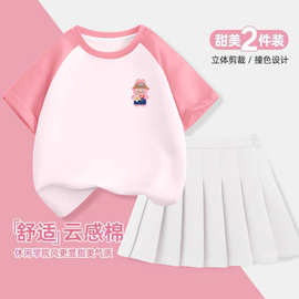 纯棉卡通印花上衣百褶格子半身裙套装两件套洋气中大童女童T恤潮