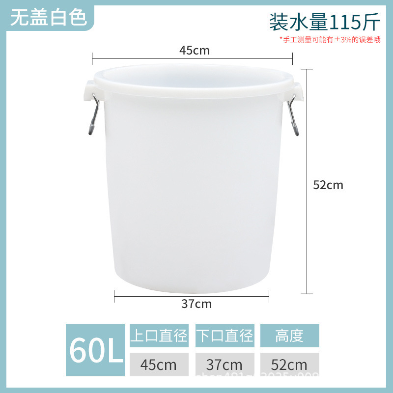 プラスチック製の水バケツ、丸型バレル、蓋付き大容量、家庭用水の保管と衛生、屋外用大型ゴミ箱、丸型商業用|undefined