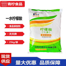 �F؛���l���왎���� ʳƷ�� һˮ������ ����ă�