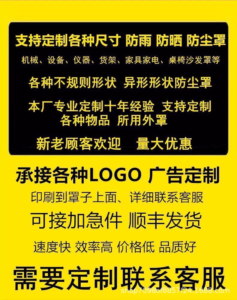 ccf97ad9-f639-4746-93c4-c1088b