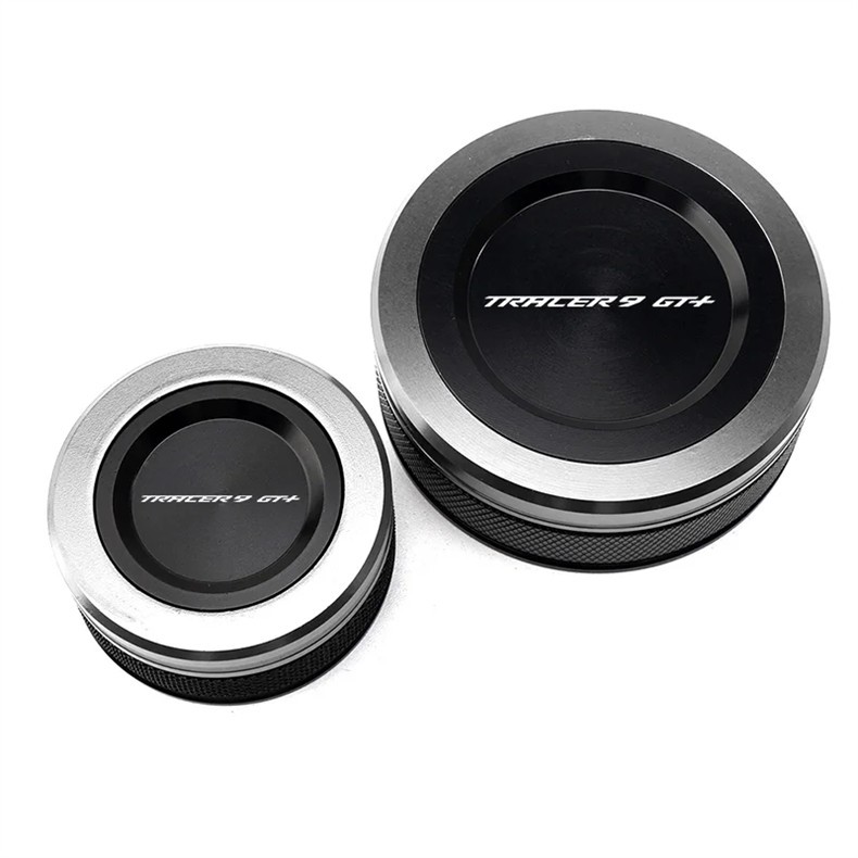 Suitable for Yamaha Tracer9Gt/+ 23-24 Model Modified Front Brake Fluid Cup Cover + Rear Brake Fluid Cup Cover