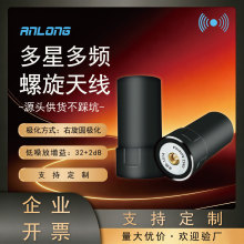 ���Sֱ�N���Ƕ��l�����쾀 �����A�O���쾀 GPS�����o�˙C�쾀
