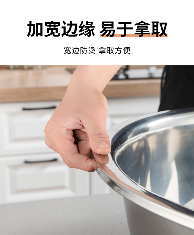 不锈钢盆_07.jpg