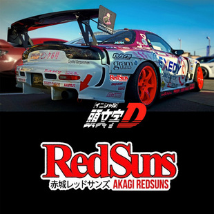 redsuns��܇�N������Ӣ�����^����D��ԭ�������N����ˮ܇�N