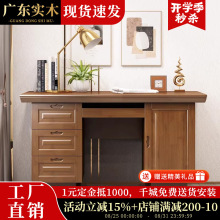 ��ľ��X����ʽ���������k������ώ��i���ӬF����ʽ����̨�W����