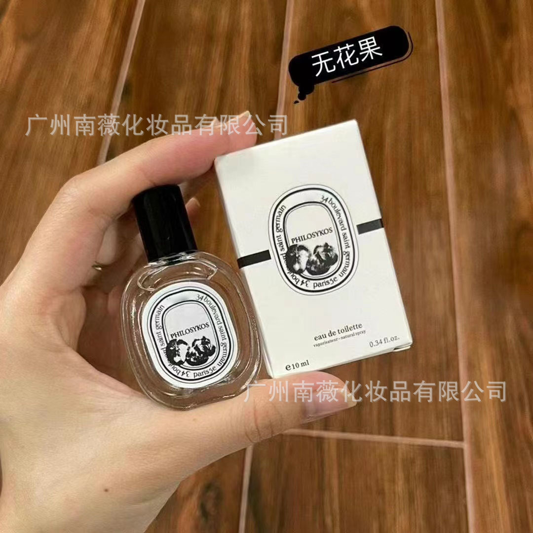 Figo 10 ml