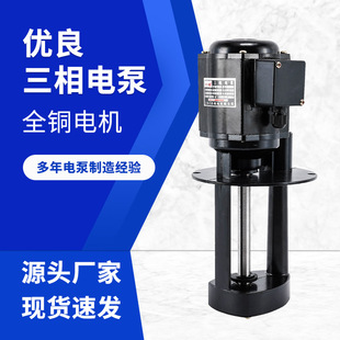 �w�яS��ֱ��AB-25 90W AOB-25  AB-50 �C����s�� ĥ��ˮ���ͱ�
