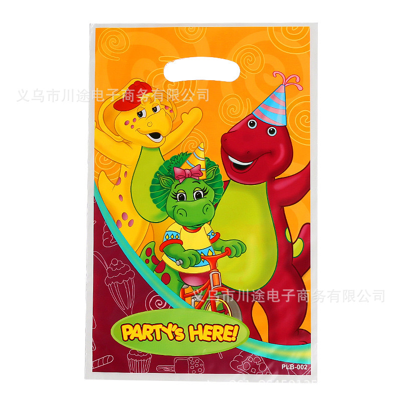 Fábrica directa bolsa de regalo de dibujos animados para niños fiesta de cumpleaños bolsa de regalo película perlada bolsa de regalo PE ahora