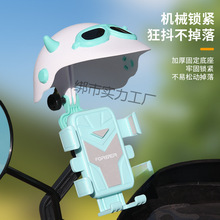 ����С�^���֙C���T��ɽ�ع�·����܇늄�܇������ꖓ����֙C֧��