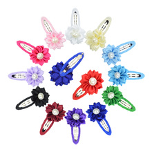 �W����ͯ�l� 16�ǽz������̫�����BB�l�A �ɐ�С�����l�����l