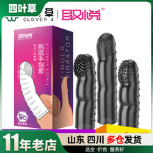 ȡ��������ָ�����ӓ���������Ů����Ȥ��ο�����׳�����Ʒ