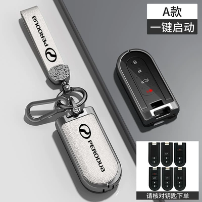 Car key bag — Cover for Men and Women - transparent-black-tpuleather-model-a-transparent-black-tpu-white-leather-zinc-alloy-shell-hardware-hand-strap
