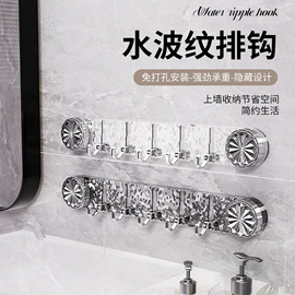 晾衣架晾晒架;卫浴置物架;收纳架