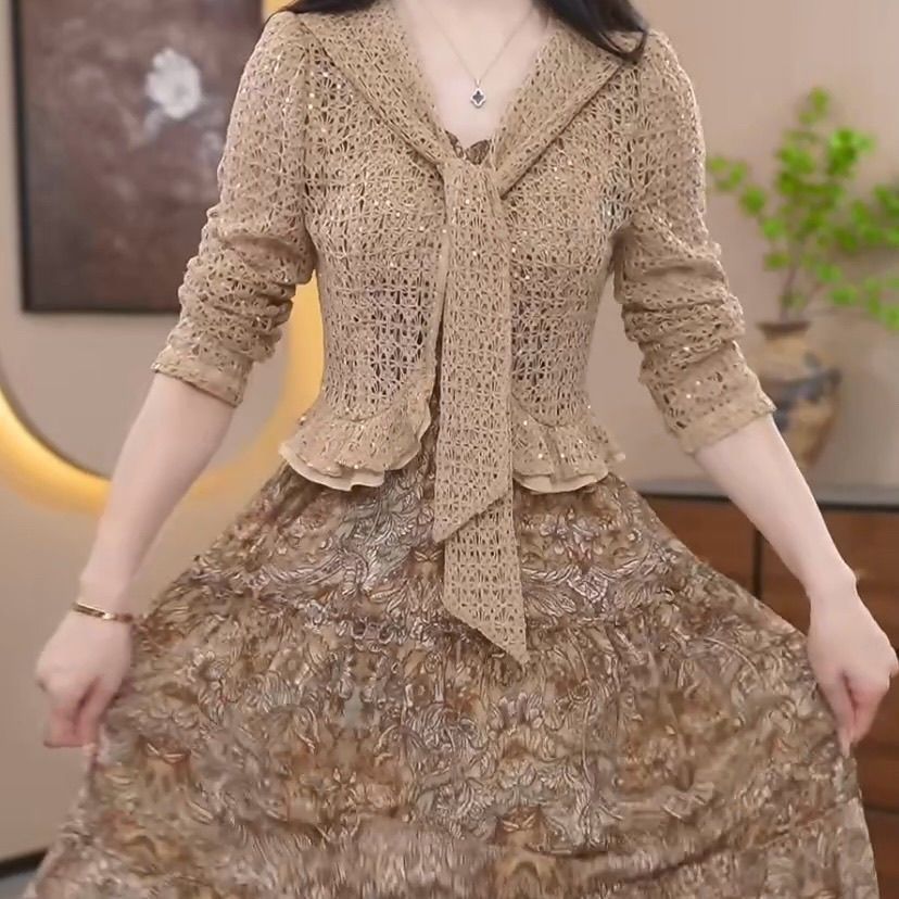 Xiaoxiangfeng Fashionable Two-Piece Vest Dress Autumn New Elegant Age-Reducing Dress