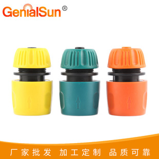 �¿�@ˇ���Ͻ��^ �@ˇ�������^ ˮ��ˮ�����^ 1/2 3/4ֹˮ���^