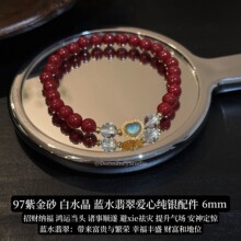 ԭ���OӋ&middot;�Ͻ�ɰ��ɰ ��ˮ�� �{ˮ������    6mm  O102