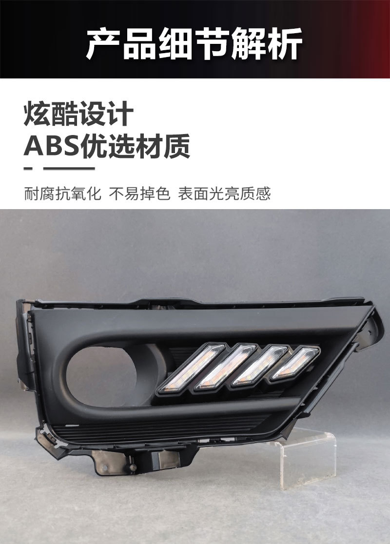 Suitable for 20 21 22 Honda Crv Daytime Running Lights Special Modified Led Daytime Running Lights Fog Lights Decorative Lights