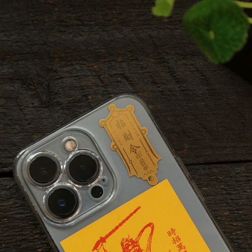 Wealth Order Sticker Apple Phone Case Computer Sticker Rijin Doujin Metal Mobile Phone Sticker Accessories Accessories Token