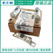 ��˹��BUSSMANN����˿ BS88:4�۶��� 45ET ����EATON ���չ�690V