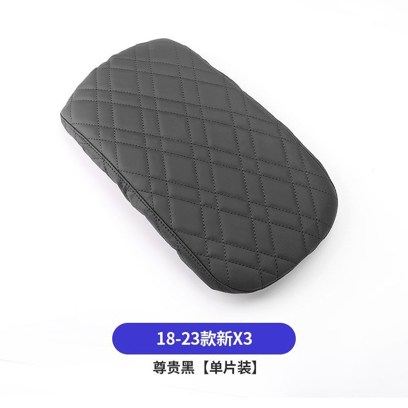 Series X3 X4 – BMW Armrest box pad - 2014-2018-x3x4-black-single-open-armrest-pad