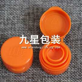 塑料瓶盖 塑料盖 酱油醋瓶盖 香油盖 调味品盖 料酒盖醋瓶盖厂家