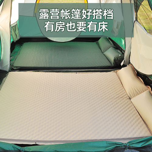 5cm thickened automatic inflatable mattress sleeping pad camping moisture-proof pad outdoor camping air bed tent cheese pad