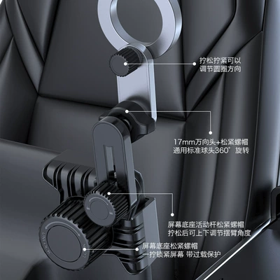 Car phone holder, Control Screen Stand Foldable