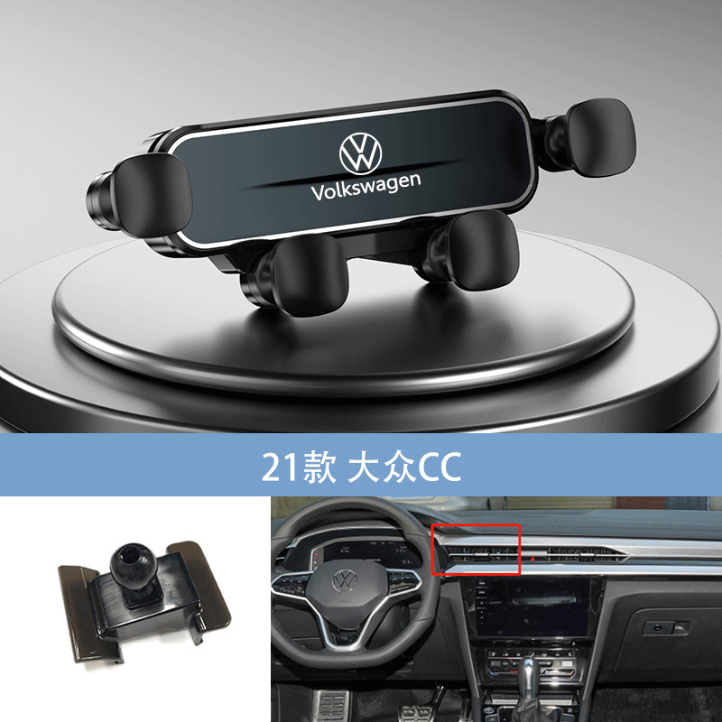 Noir 21 Volkswagen CC