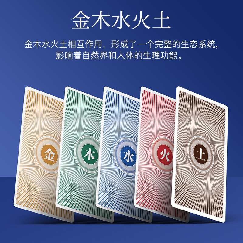 【掼蛋金牌】工厂直销掼蛋扑克牌专用纸牌高端加厚加硬打掼蛋细长|undefined