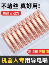 �C���ˌ����Ᵽ����늾�TIP�t��~�ԄӺ�1.2�������әCе��