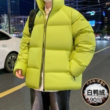 加肥加大码羽绒服男2023年新款冬季胖子短款宽松休闲轻薄保暖外套