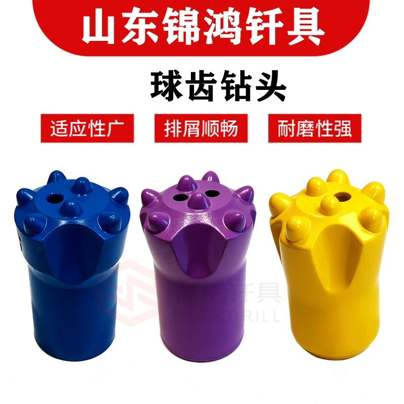 Буровое долото для угольных шахт, пневматическое буровое долото для тоннелей угольных шахт, долото с 38 зубьями типа «кошачья лапка», долото с 42 зубьями холодной прессовки, долото с 40 зубьями типа «шариковая зубья»