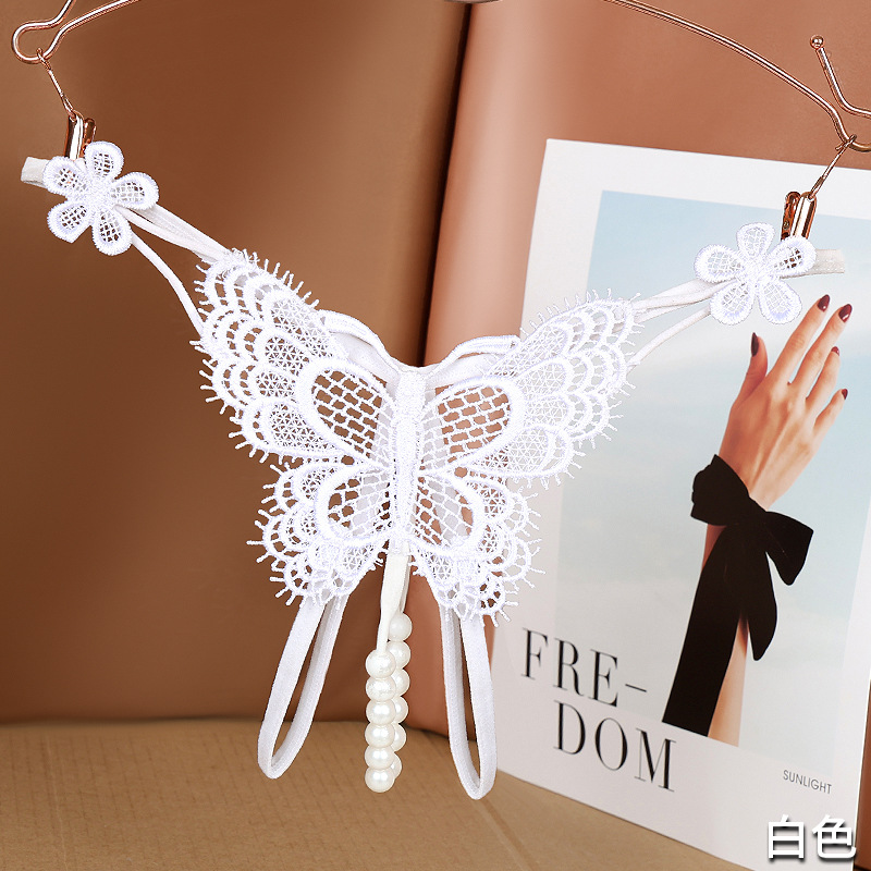 [1팩 기밀배송] 3348 화이트