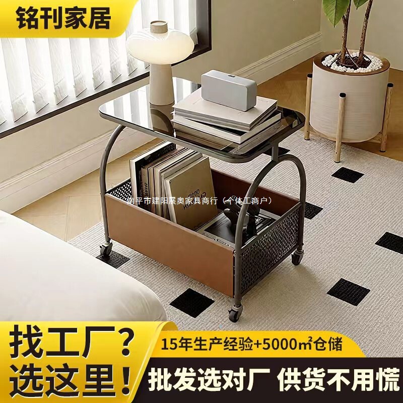Coffee Table Small Household Tea Table Bedroom Bedside Table Balcony Small Table with Wheels Glass Side Table Living Room Storage Rack
