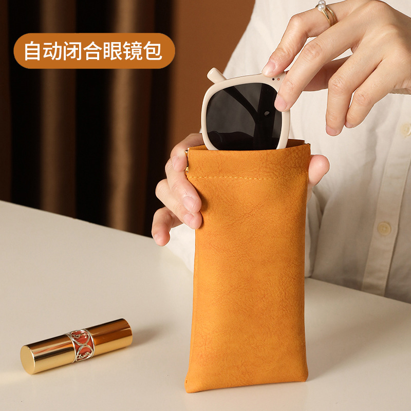 High-Looking Glasses Bag, Portable Sunglasses Case, Sunglasses Case, Pressure-Resistant Myopia Glasses Pouch, Automatic Closing Glasses Bag