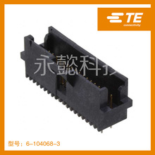 6-104068-3 TE/̩�� ԭ�b�F؛ �z�� �B���� ���� ���� ���^ ���